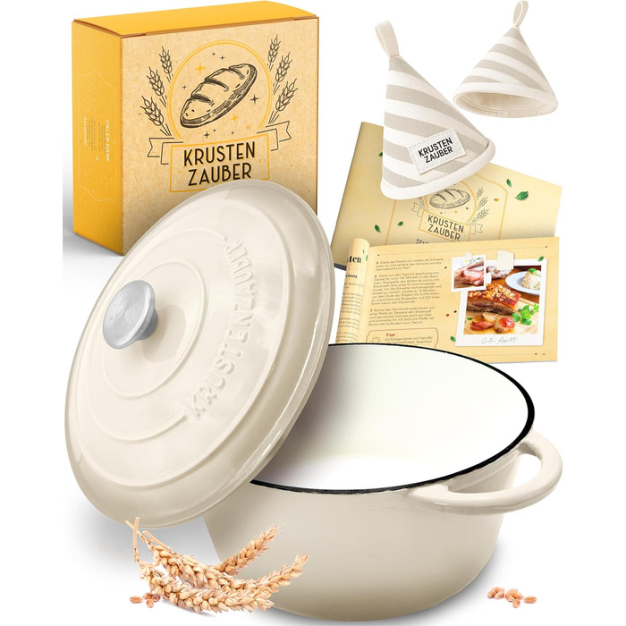 Форма для випікання хліба з чавуну з кришкою Krustenzauber - 28 см, 4.7л, кремовий колір