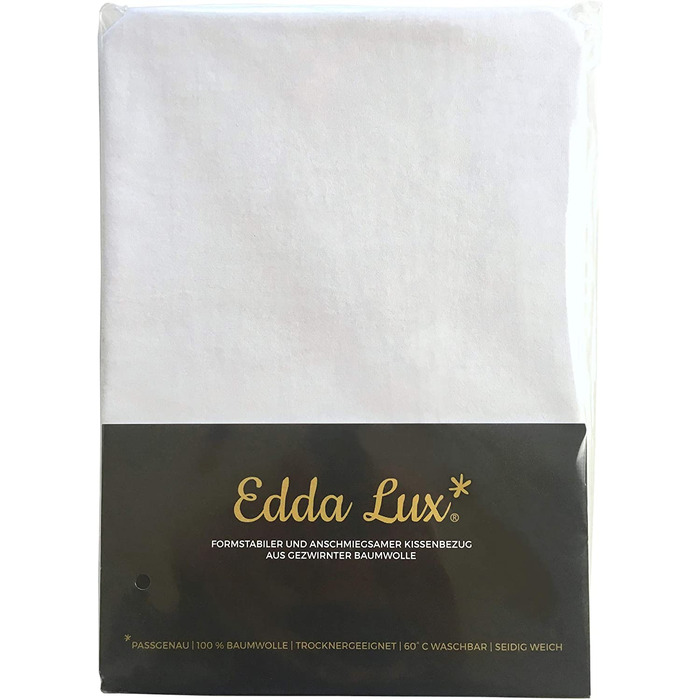 Чохол Edda Lux для подушки Tempur ORIGINAL S-XL, 50x31 см, наволочка з трикотажу, що зберігає форму, 100 бавовна, білий (макс. 50 символів)