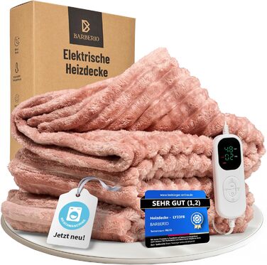 Електрична ковдра Barbero 200x150 см з таймером та захистом від перегріву, 6 температурних режимів, для ліжка, офісу та дивану, пральна