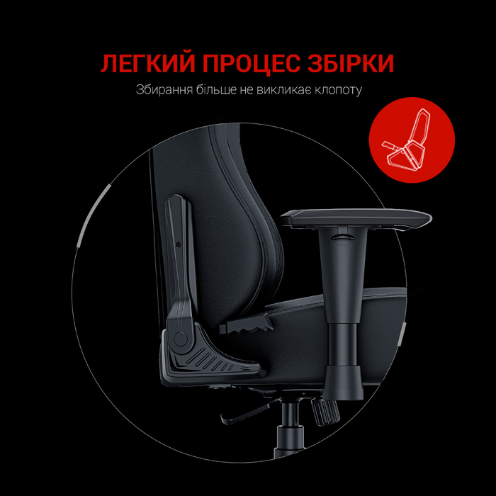 Крісло ігрове Anda Seat Luna Black Size L