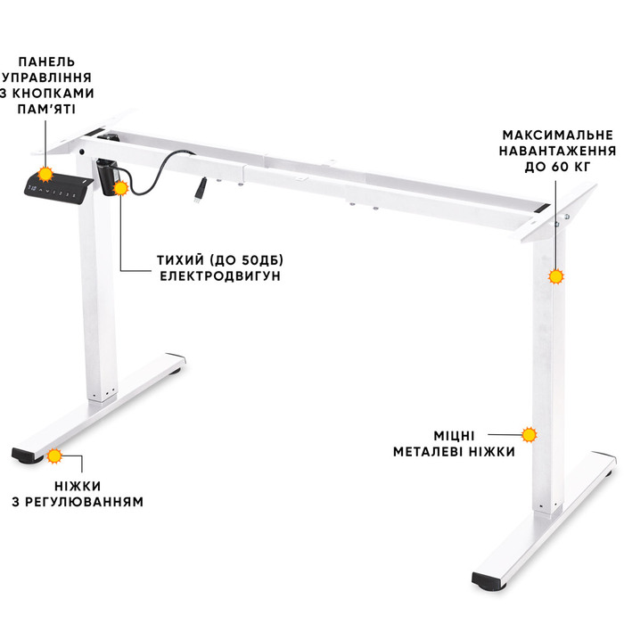 Каркас Mealux Powerframe Lite White (арт. BS-10 White)