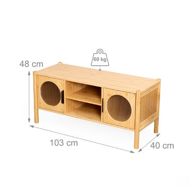 Тумба ТВ Relaxdays з 2 дверцятами