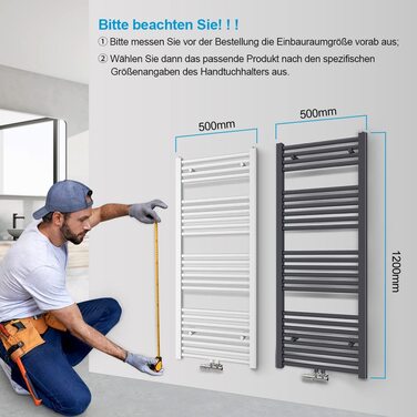 Білий рушникосушарний радіатор Heilmetz 50x120 см, 513 Вт, середнє підключення