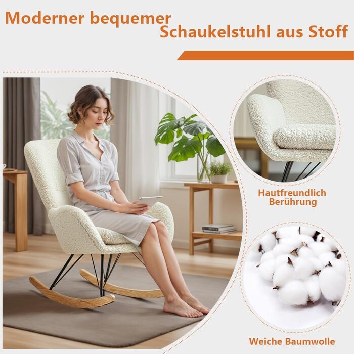 Шоукель-крісло Vielllliving для спальні, 150 кг, темно-сірий (бежевий), 98x100x73 см