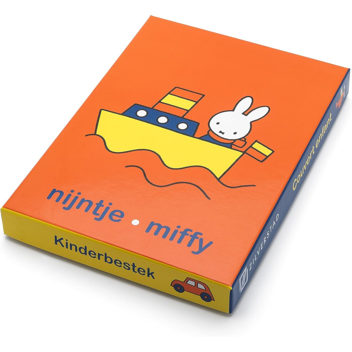 Дитячий столовий набір Miffy 4 шт. з нержавіючої сталі