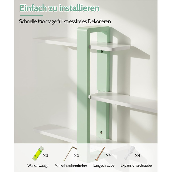Полиця настінна дерев'яна SUMGAR Wandregal, плаваюча, 3-ярусна, 50x58 см, м'ятно-біла, для вітальні, спальні
