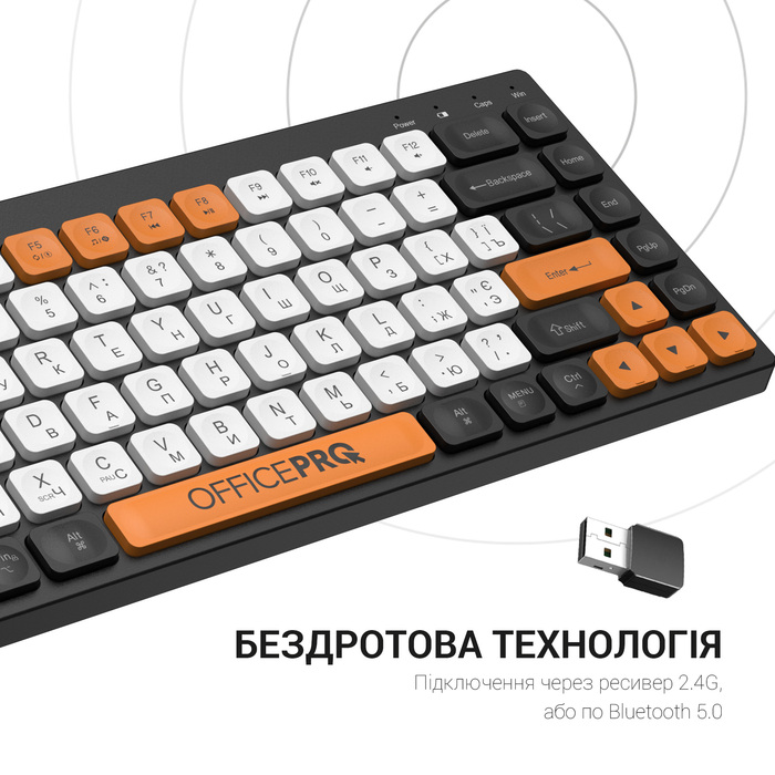 Клавіатура бездротова OfficePro (SK955B)