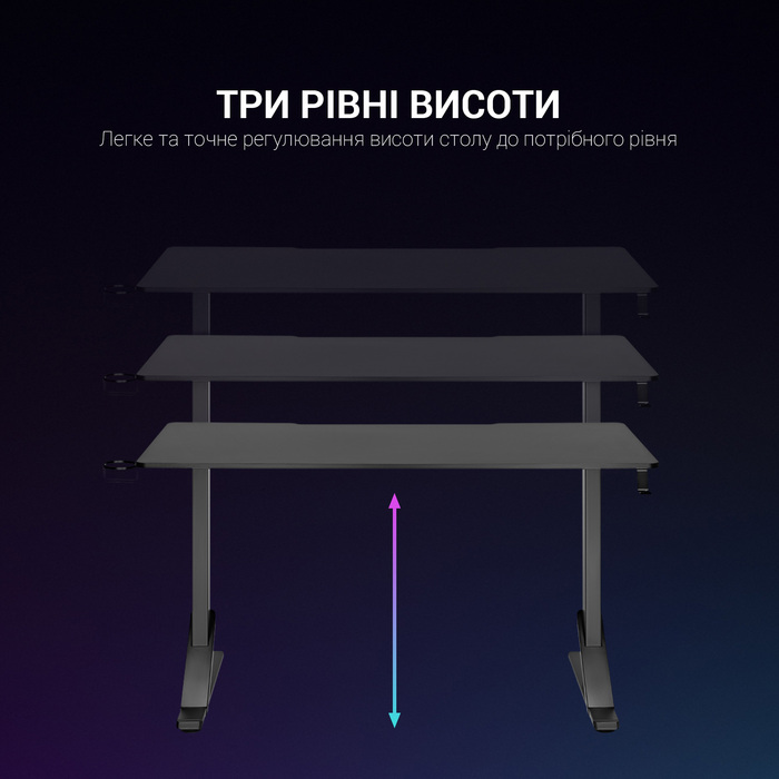 Комп’ютерний стіл GamePro GD214