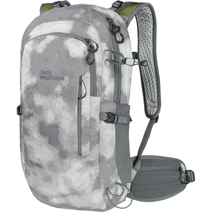 Туристичний рюкзак Jack Wolfskin Unisex Athmos Shape 20 (один розмір, сріблястий по всій довжині)