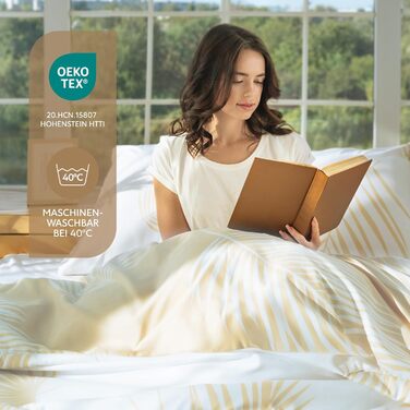 Комплект постільної білизни Dreamzie 200x200 см з 2 наволочками 80x80 см, сірий гілчастий малюнок - постільна білизна для дорослих 200x200 з 100% мікрофібри, сертифікат Oeko TEX без хімікатів (135x200 см + 1 наволочка 50x70 см, бежеві простирадла)