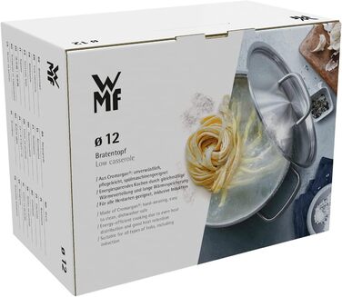 Пароварка WMF Mini з металевим кришкою 1,5л, Cromargan нержавіюча сталь, індукція, компактна, для невеликих порцій та одноосібних домогосподарств, підходить для овочів