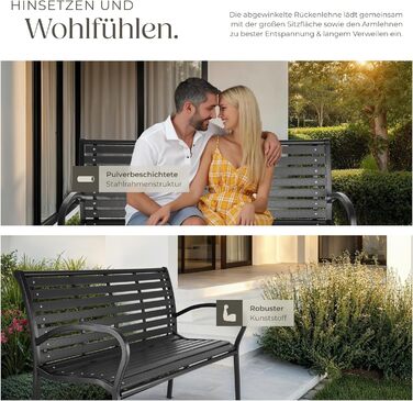 Садова лавка Tectake 3-місна преміум класу, для саду, тераси та балкона, витримує до 200 кг, 126x62x81.5 см, вологостійка дерев'яна лавка