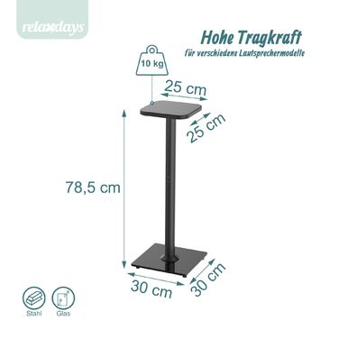 Підставка для динаміків Relaxdays (набір 2 шт.)