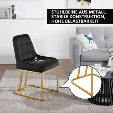 Стілець для їдальні WOLTU, кухонний стілець з велюру, набір 8 шт., чорний, з металевим каркасом