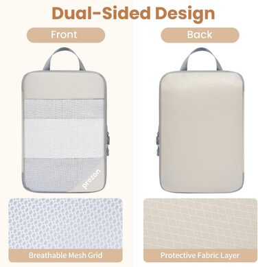 Набір компресійних органайзерів для одягу в подорожі, 6 шт, прозорі пакувальні куби для валізи, легкі та міцні, бежевий колір