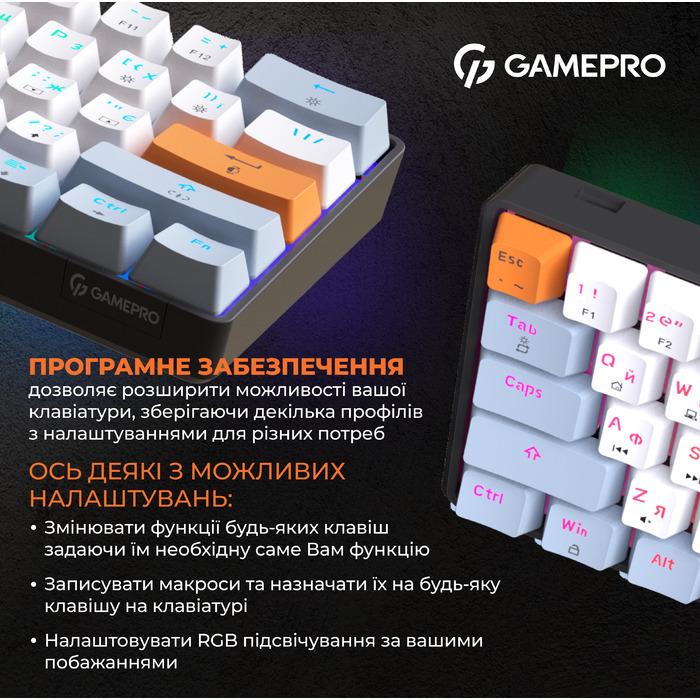 Дротова механічна клавіатура GamePro MK130R (Red) з Hot-Swap RGB Black