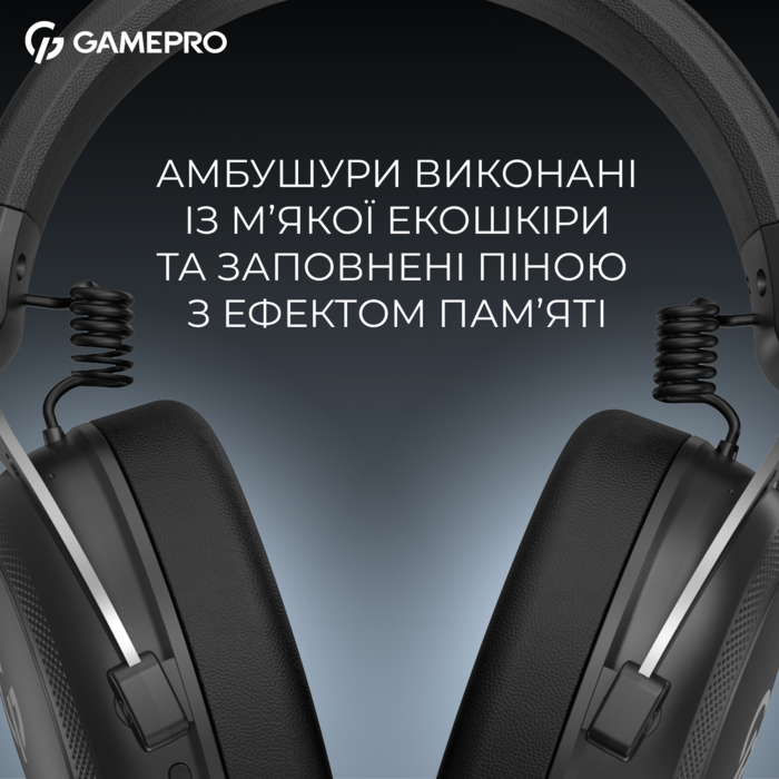 Бездротова ігрова гарнітура Gamepro Asgard Skald (HSW160B) 4-Mode