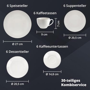 Набір посуду 18 предметів для 6 осіб: тарілки, чашки, підставки (білий з чорним)