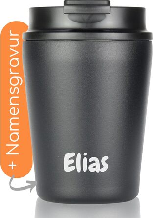 Термокружка Milu 400 мл з нержавіючої сталі, з соломкою, не протікає, з гравіюванням, зберігає тепло 10 годин / холод 20 годин, BPA-free