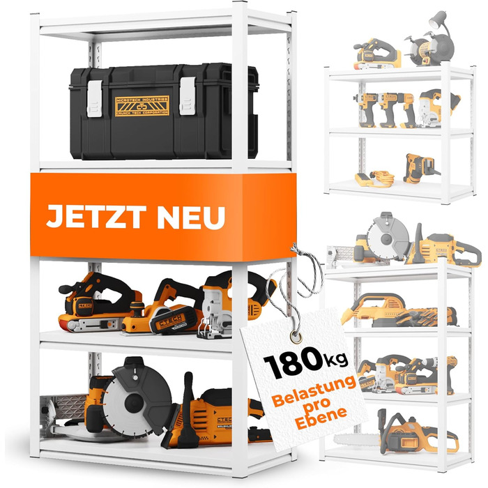 Металевий стелаж з металевими полицями, 5 ярусів, 160x86x45 см. Міцний, швидко збирається, стійкий до плісняви. Ідеально для підвалу та складу.