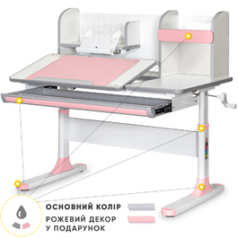 Дитячий стіл Mealux Vancouver Multicolor PN з полицею (арт.BD-620 W/G MC + PN з полицею)