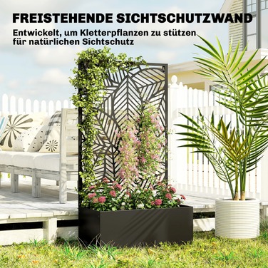Підвищене грядка з металу з шпалерою для в'юнких рослин, самостійна або для кріплення до стіни