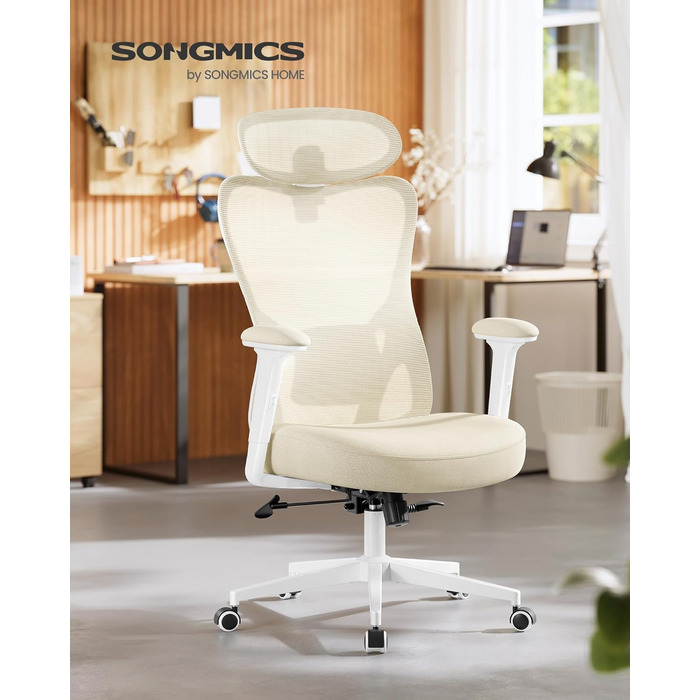 Офісний стіл SONGMICS, ергономічний комп'ютерний стілець з регульованою поперековою та підголовником, до 150 кг, регульована висота, OBN066GD01 (пісочний беж)
