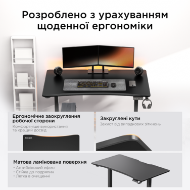 Стіл з електрорегулюванням висоти Anda Seat Xtreme 1400x750 Black