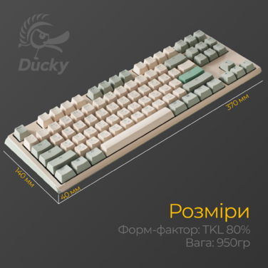 Механічна клавіатура Ducky One 3 TKL Cherry MX Brown Matcha Cream UA