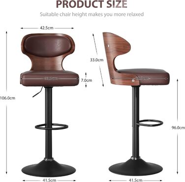 Барний стілець Hawthyhome 4 шт. у наборі, коричневий, з підніжкою та спинкою