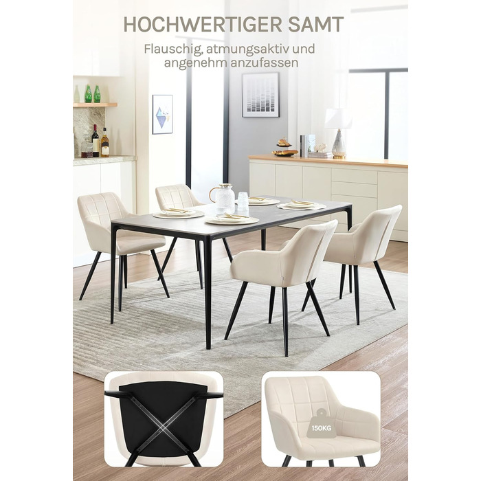 Крісла для їдальні WOLTU - 8 шт. М'які крісла з підлокітниками для кухні, вітальні, оббивка з велюру, металеві ніжки, кремовий колір