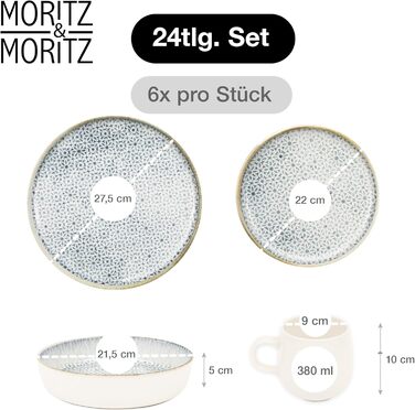 Набір посуду Moritz & Moritz ALHAMBRA на 6 осіб (18 предметів) з високоякісного порцеляну - сучасний сервіз. Включає 6 тарілок, 6 десертних тарілок та 6 салатників. Колір: блакитний.