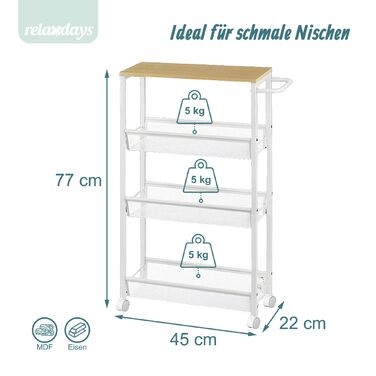 Органайзер Relaxdays для ванної кімнати з 4 ярусами