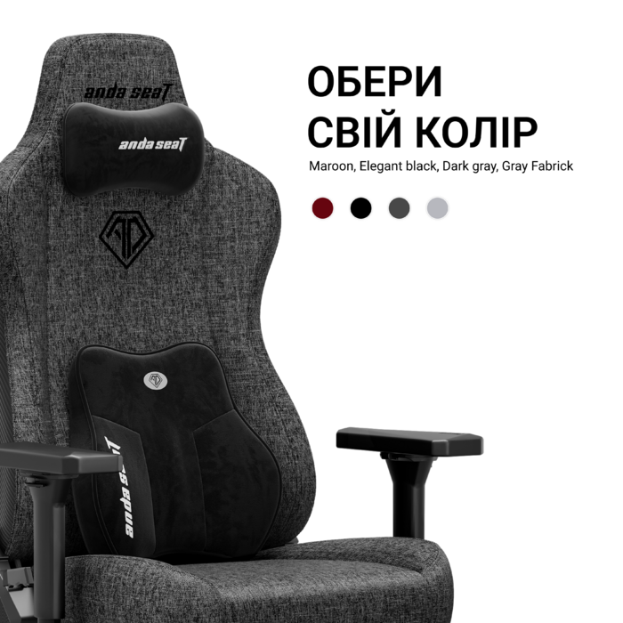 Крісло ігрове Anda Seat Kaiser 3E Dark Grey Fabric Size XL