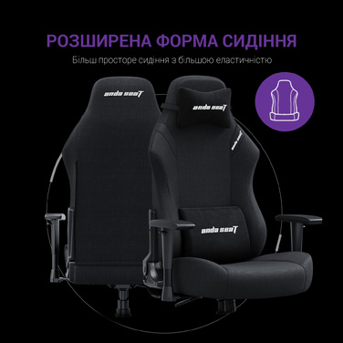 Крісло ігрове Anda Seat Luna Black Fabric Size L