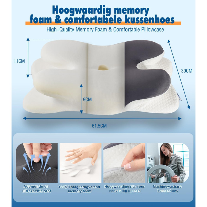 Ортопедична подушка для шиї IDEA з Memory Foam, для дорослих, з підтримкою шиї, Travel Neck Pillow