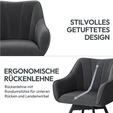 Крісло Yaheetech для кухні/їдальні/вітальні, обертається на 360°, з підлокітниками та металевими ніжками, темно-сірий, комплект з 4 шт.