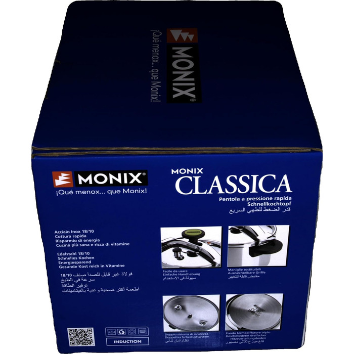 Скороварка Monix Classica Traditional 8 л, нержавіюча сталь, срібло