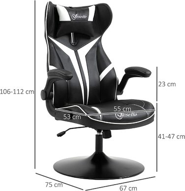 Ігрове крісло Vinsetto ергономічне комп'ютерне крісло з функцією повороту обертове крісло регульоване по висоті сталеве 67 х 75 х 106-112 см (чорний білий)