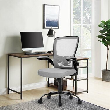 Офісне крісло Actask ергономічне, робоче крісло з регульованою опорою для попереку, обертове крісло на 360 , функція гойдання офісного крісла до 136 кг для офісу, кабінету, (сірий)