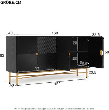 Комод з подвійними дверцятами та 3 висувними ящиками, 140x40x76 см (160x40x82 см), чорний