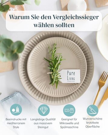 Набір посуду Steingut Hygge 48 предметів для 12 осіб, бежевий колір, преміум якість