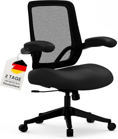 Крісло офісне ергономічне FLEXISPOT BIG MAX, чорне, 227 кг, регульовані підлокітники, для дому/офісу