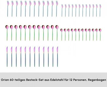 Набір столових приборів Karaca Orion (60 предметів) для 12 осіб - нержавіюча сталь, ножі, виделки, ложки, блискучі ножі та виделки, кухонний набір (Райдуга)