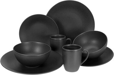 Серія SOFT TOUCH BLACK, Набір посуду, комбінований сервіс 20 шт. (комбінований сервіс 8 шт. , 23605, чорний), 23146