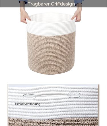 Кошик для білизни 32л з бавовни з ручками (34x40см), плетений кошик для зберігання, коричневий