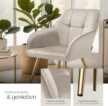 Тектейк® Комплект з 6 крісел з оксамиту для вітальні, їдальні, туалетного столика - бежево-золотий колір