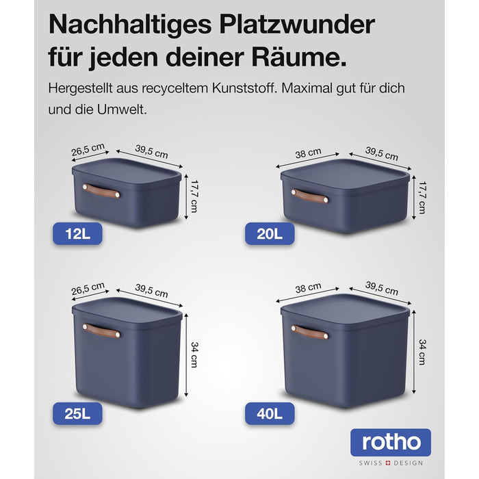 Ящик для зберігання Rotho Maloja пластиковий, 12 (39,5 x 26,5 x 17,7 см) (12 л, синій)