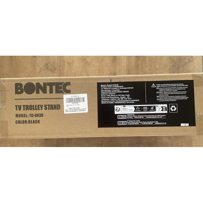 Рулонна тумба під телевізор BONTEC 23-60 дюймів, з полицею для ноутбука, регульована по висоті, до 25 кг, VESA 400x400 мм