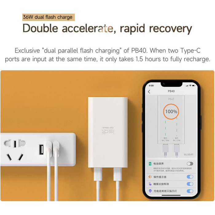 МАг, 36 Вт USB C PD, подвійна зарядка, сумісний з iPhone, iPad, планшетами, 40 10000